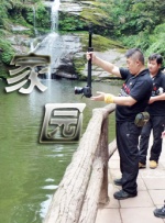 嫂子的穴