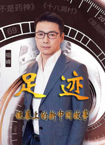 国产精品一二