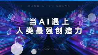 嫂子的穴